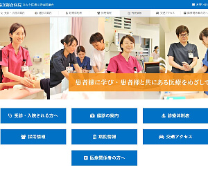 （サイトイメージ）